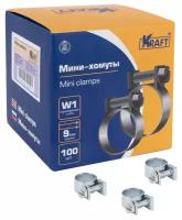 Мини-хомут / Крепёж / Стяжка / 12-14 мм / KRAFT / 20 шт