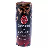 Профилактическое чистящее средство 