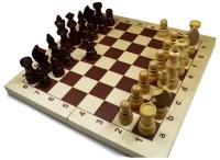 Шахматы Десятое Королевство Гроссмейстерские, деревянные (поле 43*43 см)