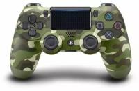 Беспроводной геймпад Sony DualShock 4 V2 Green Camouflage (CUH-ZCT2U)(Зеленый камуфляж) для PS4