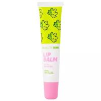 Beauty Bomb Бальзам для губ Lip Balm