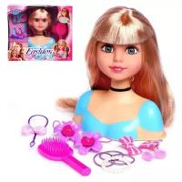 Кукла-манекен для создания причёсок «Бетси», с аксессуарами, уценка