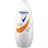 Rexona Антиперспирант Motionsense Антибактериальный эффект, ролик, флакон, 50 мл