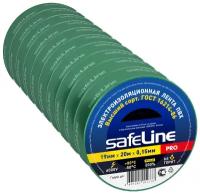 Изолента SAFELINE Pro 19/20, 10 шт., зелeный