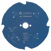 Пильный диск BOSCH Expert for Fiber Cement 2608644122 165х20 мм