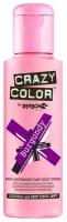 Краска для волос, бургунди / Crazy Color Burgundy 100 мл