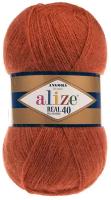 Пряжа Alize Angora Real 40 (Ангора Реал 40) - 2 шт цвет 36 терракот 40% шерсть, 60% акрил 100г 480м