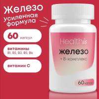 HealthIs Железо сульфат витамины для женщин и мужчин, 60 капсул