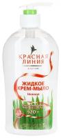 Красная линия Жидкое крем-мыло Нежное, 520г 432870, 2 шт