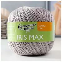 Пряжа IRIS max (ирис макс) хлопок мерсеризованный 100% 525м/100гр цв.ангора (1130)