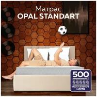 Матрас пружинный OPAL STANDART 160х190