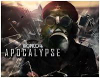 Tropico 4: Apocalypse