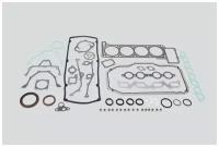 Набор прокладок двигателя ГАЗ 405 дв.(полный) 