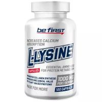 Аминокислотный комплекс Be First L-Lysine