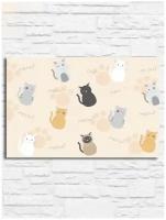 Картина по номерам на холсте котики (для детей, простые, животные, милота, кот, кошка, узор) - 10210 Г 20х30