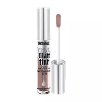 LUXVISAGE Жидкие тени для век MATT TINT Waterproof 12H тон 108 Grey Taupe