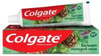 Зубная паста Colgate Bio Экстракты Зубная паста 