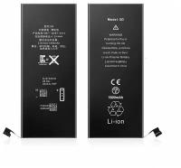 Аккумулятор для iPhone 5 усиленный 1800mAh