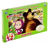 Настольная игра-ходилка 