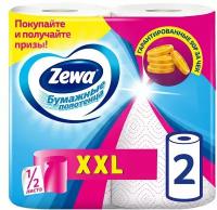 Полотенца бумажные Zewa XXL Декор двухслойные 2 рул., белый