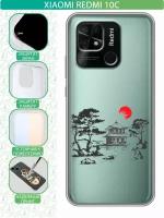 Полупрозрачный дизайнерский силиконовый чехол для Редми 10C / Xiaomi Redmi 10C Прозрачная япония
