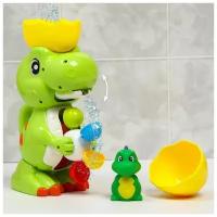 Набор игрушек для ванны «Мельница. Динозаврик», на присоске
