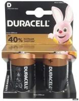 Батарейка DURACELL LP20