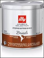 Кофе в капсулах illy IperEspresso Arabika Brasil, 21 шт