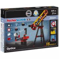 Конструктор Fischertechnik Profi 520399 Оптика