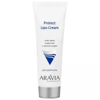 ARAVIA Professional Липо-крем защитный с маслом норки Protect Lipo Cream, 50 мл