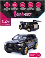 Детская инерционная металлическая машинка Serinity Toys с открывающими дверями, модель Toyota Land Cruiser, со звуком и светом