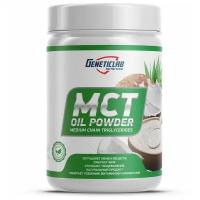 Омега, жирные кислоты (ПНЖК) GeneticLab Nutrition, MCT Oil Powder, 200 грамм, 20 порций