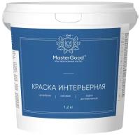 Краска водно-дисперсионная MasterGood интерьерная матовая белый 1.2 л 1.2 кг