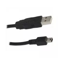 Кабель USB2.0 Am-miniB Гарнизон GCC-USB2-AM5P-1.8M - 1.8 метра