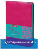 Ежедневник BRAUBERG Rainbow недатированный, искусственная кожа, А5, 136 листов, розовый