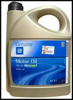 масло моторное gmroil dexos 1 5w-30 синтетическое 5 л 95599877r