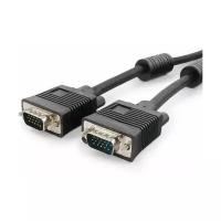 Кабель VGA 15M-15M Cablexpert CC-PVGA-10 Professional черный - 3 метра