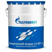 Смазка Gazpromneft Grease Lx Ep 2 18 Kg, Фасовка:18 Кг Gazpromneft арт. 2389906762