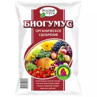 Грунт-удобрение Биогумус 4 л (Зеленый город)