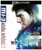 Миссия невыполнима III (Blu-ray 4K Ultra HD)