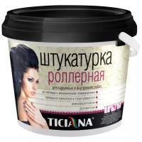 Декоративное покрытие Ticiana штукатурка роллерная