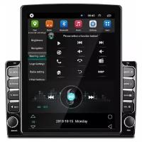 Автомагнитола 2 din Android с экраном в авто 9,7 дюймов,1G+16Gb, Bluetooth, Wifi, GPS, USB, SD, FM радио