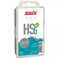 Парафин Swix HS05 Turquoise -10.-18 60г