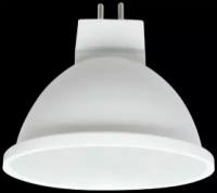 Лампа светодиодная ECOLA M2RW70ELC MR16 LED 7,0W 220V GU5.3 2800K матовая 48X50