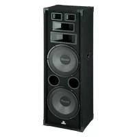 Magnat SoundForce 2300