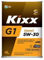 Синтетическое моторное масло Kixx G1 Dexos1 5W-30 SN Plus, 4 л