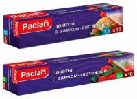 Пакет для хранения продуктов с замком-застежкой 25 штук Paclan