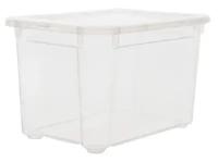 Ящик контейнер Кристалл 27.3x17x19 см, 5.5 л с крышкой
