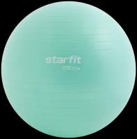 Фитбол Starfit Gb-108 антивзрыв, 1000 гр, мятный, 65 см