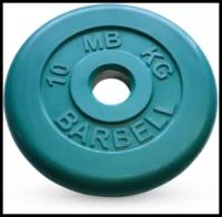 10 кг диск (блин) MB Barbell (зеленый) 50 мм